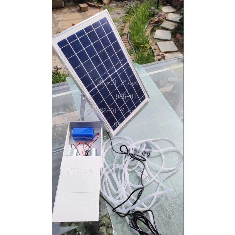 Marine Aquarium Water - 20W Solar Wasserpumpe Zirkulierende Fischteichfilter Sauerstoffreicher
