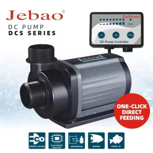 Marine Aquarium Dc Pump - Jebao Jecod DCS Serie Frequenzgesteuerte Wasserpumpe