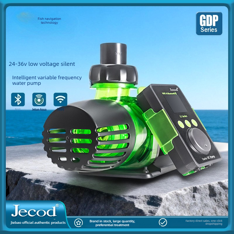 Marine Aquarium Dc Pump - Jebao Jecod neue Sinuswellen-Umwälzpumpe mit variabler