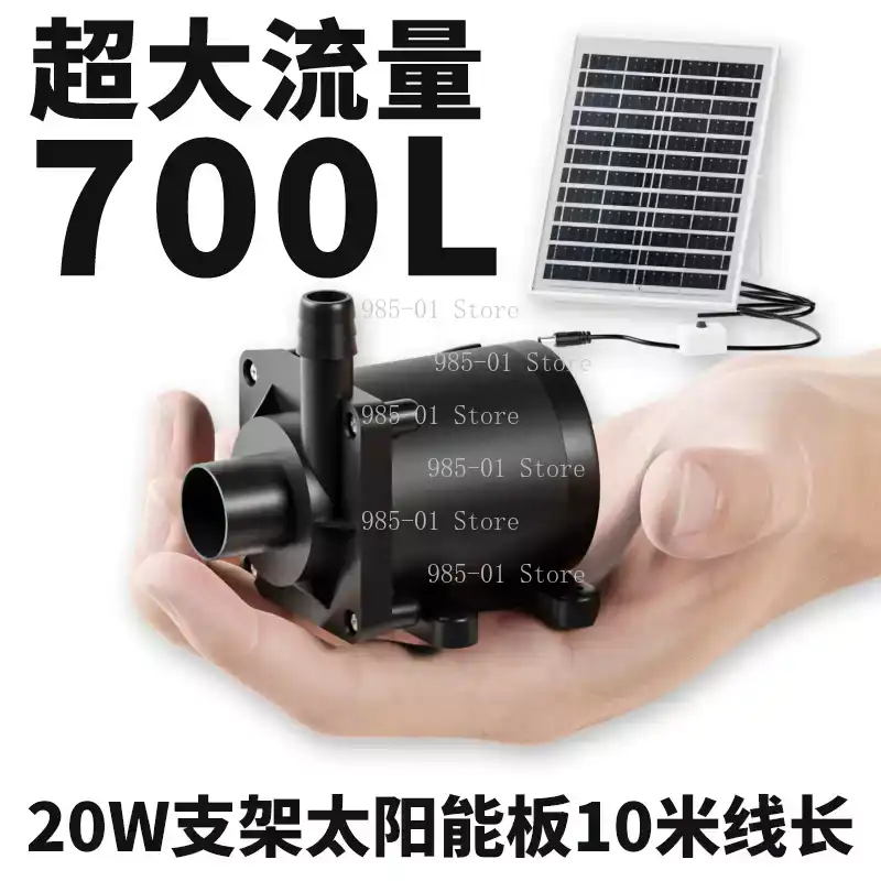 20W Solar Wasserpumpe Zirkulie – Marine Aquarium Water Bewertung und Preis