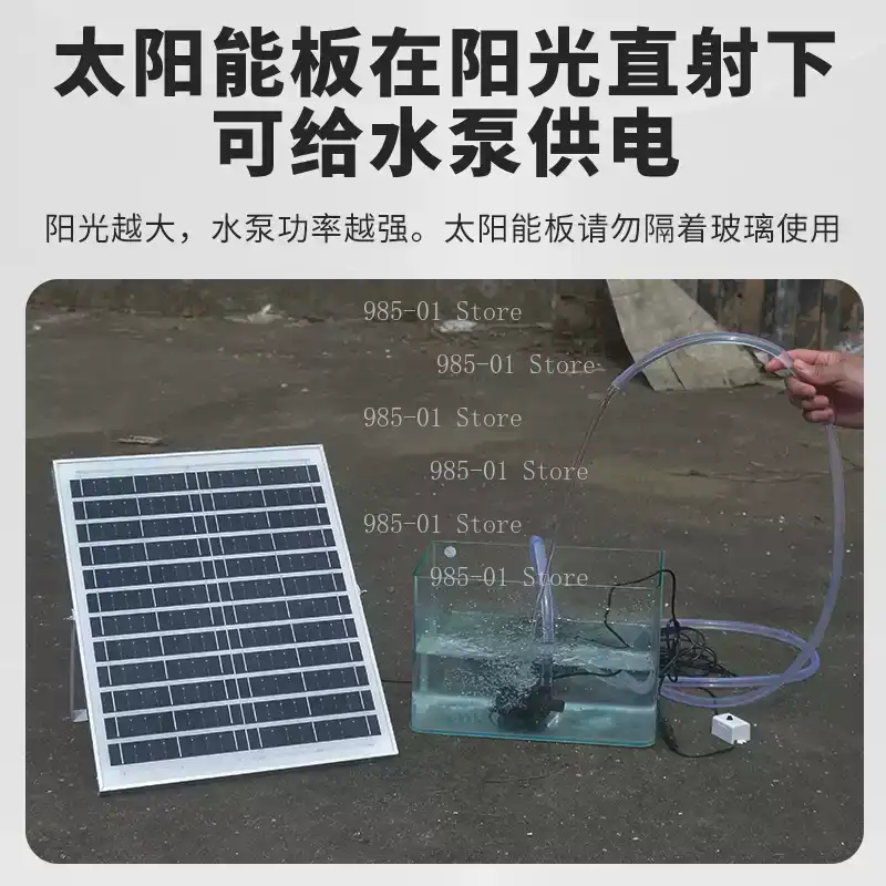20W Solar Wasserpumpe Zirkulie – Marine Aquarium Water Bewertung und Preis