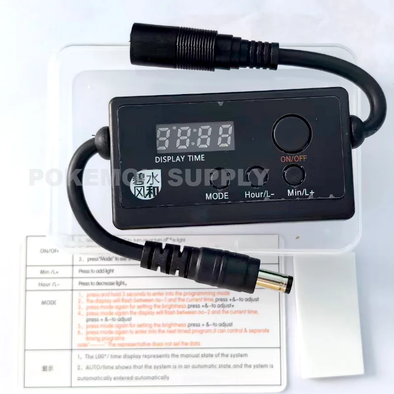 S2 PRO Aquarium Smart LED-Cont – Marine Aquarium Dc Pump Bewertung und Preis